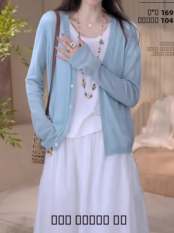 

Lightweight Ice Silk Knitted Cardigan Women's Summer plus Size Slimming Outerwear oulder awl Long Sve V-Ne Button up