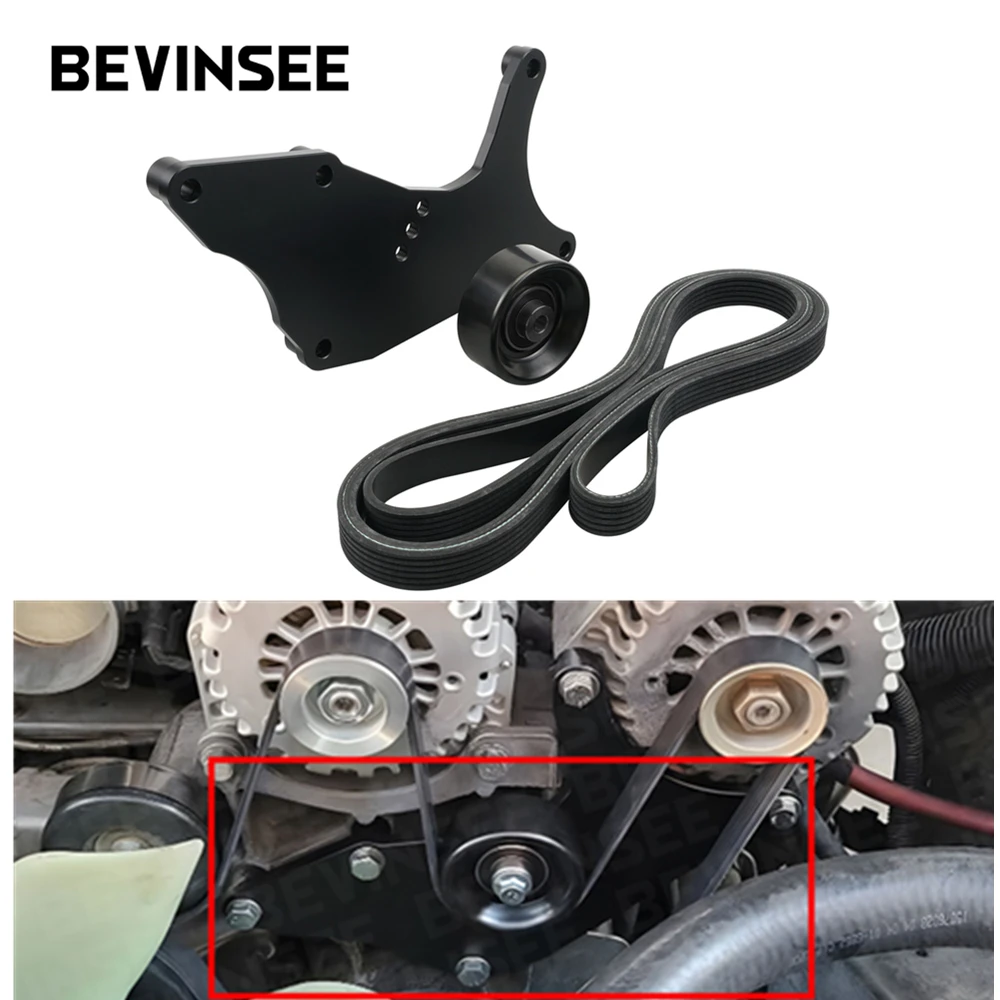 

BEVINSEE LS Truck Dual Alternator Bracket Kit For Chevy GMC Yukon GM Trucks SUV 4.8L 5.3L 6.0L 6.2L V8 Vortec Gas Engine