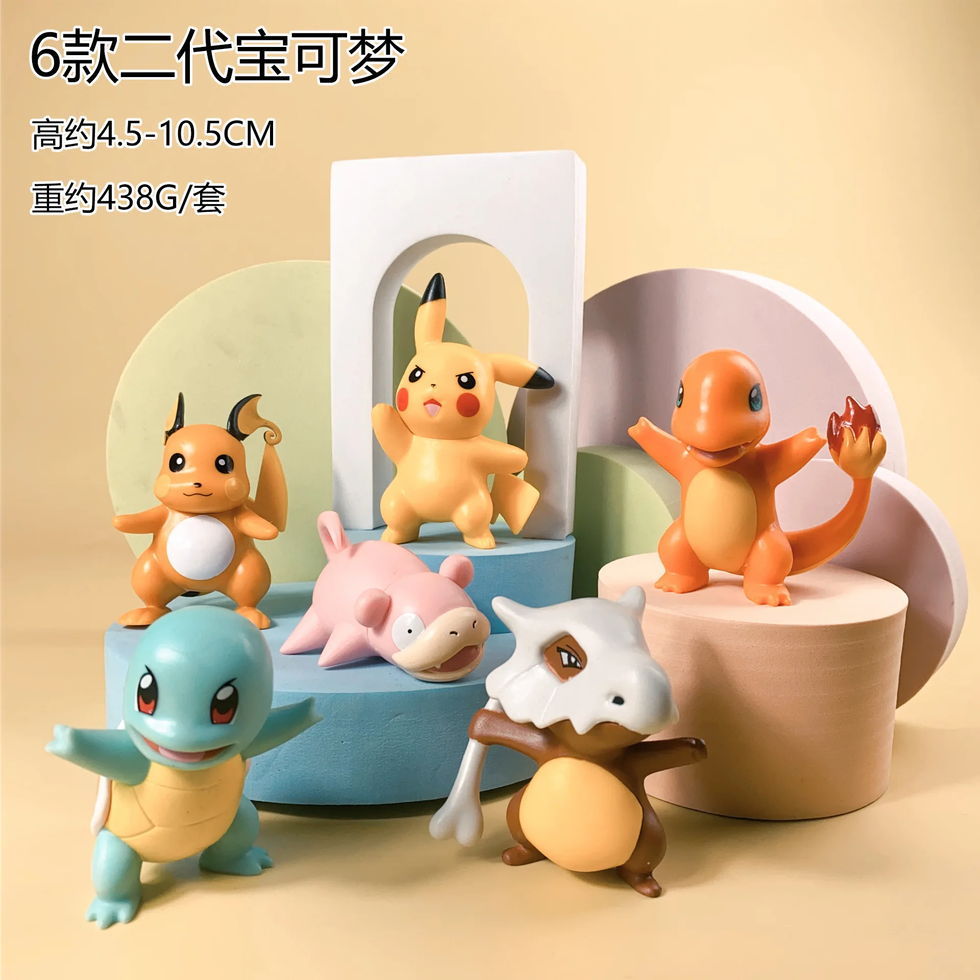 Pok é mon 6 blind box style anime character display toy cute anime character Pikachu Charmander Bulbasaur squirrel desktop decor