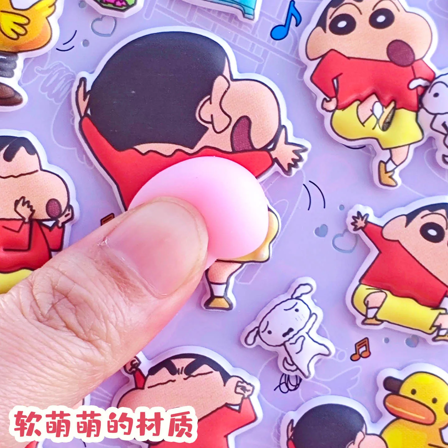 Kawaii Crayon Shin Zachte schattige kontstickers Knijp decompressie Duy Telefoonhoesje Sticker Student Briefpapier Waterdichte sticker Cadeau
