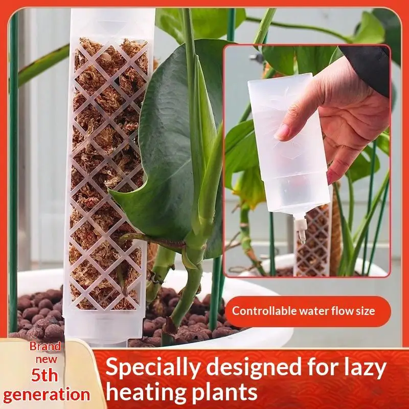 D-Shaped Self-Watering Plant Drip Plastic Adjustable Flow Rate Moss Column Pole Automatic Watering Plants Growth Stand