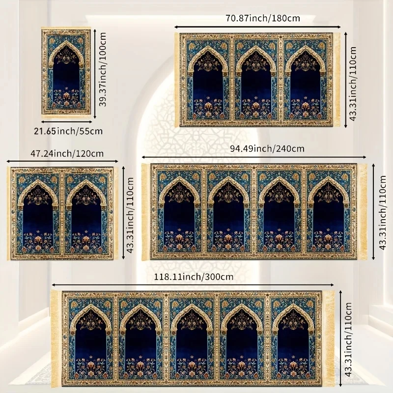 VIKAMA Blue Gold Luxury Prayer Mat, Premium Portable & Foldable Islamic Rug for Home, Travel and Pilgrimage (Salah)