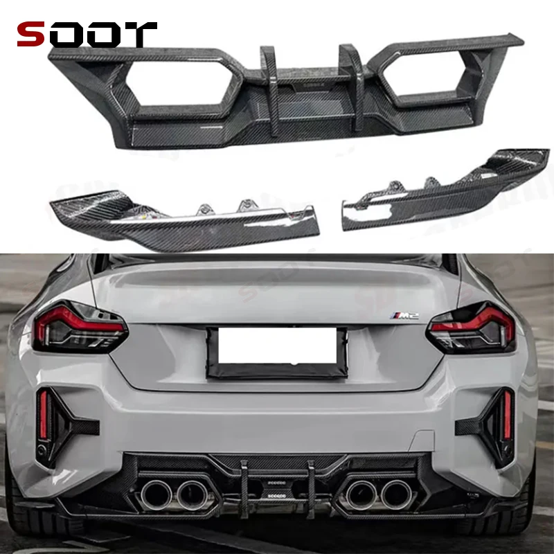 

For BMW M2 G87 2021+ Dry Carbon Fiber Back lip Car Rear Bumper Diffuser Rear Splitters Spoiler Back lip Auto Parts