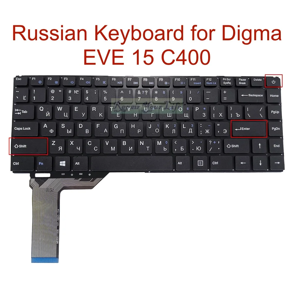 RU Russian Keyboard for Digma EVE 15 C400 ES5041EW C423 ES5069EW C413 ES5059EW C419 ES5065EW MB30011008 YXT-NB93-154 PRIDE-K2809