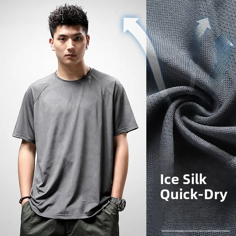 

Летняя мужская футболка из ледяного шелка, быстросохнущая, свободного кроя, спортивный топ с коротким рукавом, модная, с круглым вырезом, молодежная, однотонная, с принтом