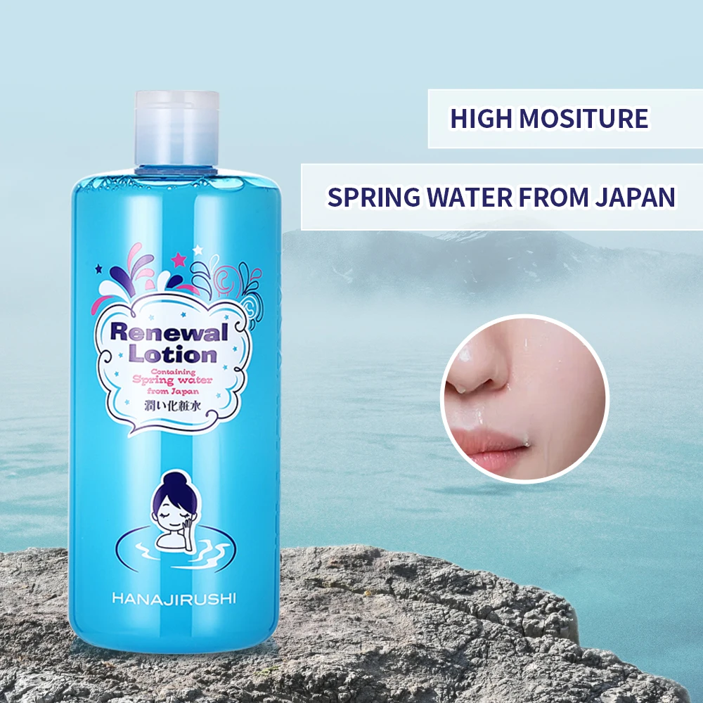 Mild Make Up Water HANAJIRUSHI Wakayama Hot Spring Moisturizing Toner Female Imported Skin Care 500ml High Quality