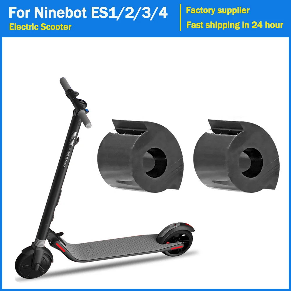 2PC Folding Cushion Protector Charging Port Contains Silica Gel For Ninebot Es1 Es2 Es3 Es4 Electric Scooter Rubber parts
