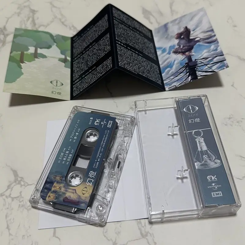 شريط موسيقى البوب يوروشيكا إن بونا أعظم ألبوم الزيارات بريمن كاسيتس كوسبلاي مسجل وكمان صندوق مسارات صوتية للسيارة موسيقى الحفلات