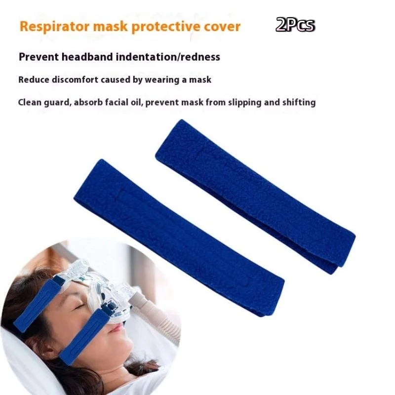 2 ชิ้นสายรัดสบายครอบคลุมแถบคาดศีรษะไม่ลื่นหน้ากาก CPAP แถบคาดศีรษะแผ่นป้องกันลดความดันอุปกรณ์สวมศีรษะหน้ากากอุปกรณ์เสริม