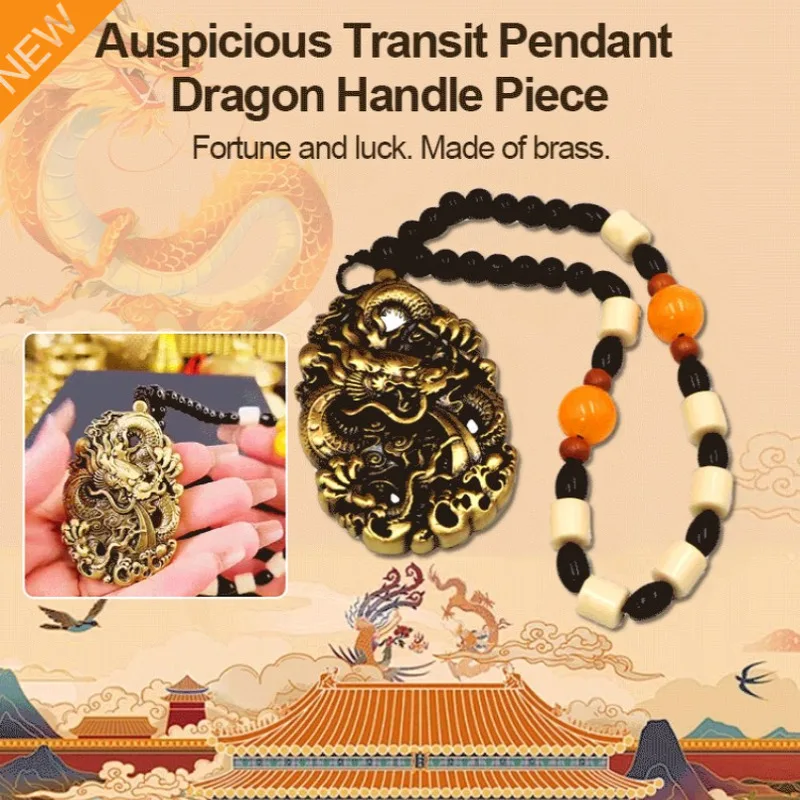 

Благоприятный кулон Fortune Dragon Brand Hand Piece Lucky