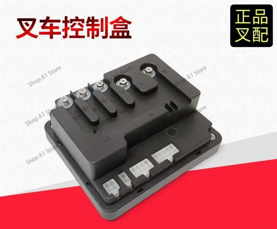 Controller B1503 (48V/75A) MINI electric truck CBD15/18/20-WS accessories instead