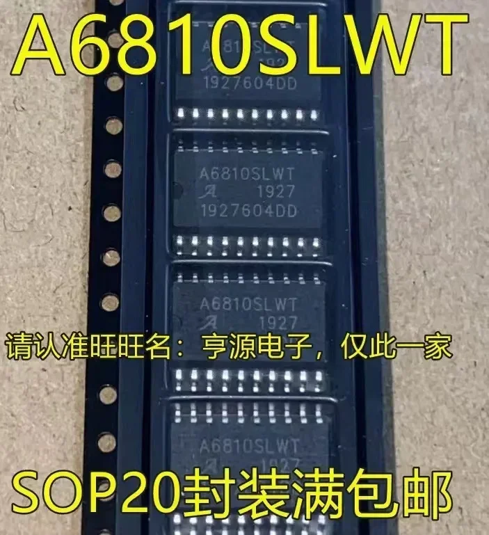 1-10PCS A6810 A6810SLWT A6810SLW-T A6810SLW SOP20 IC