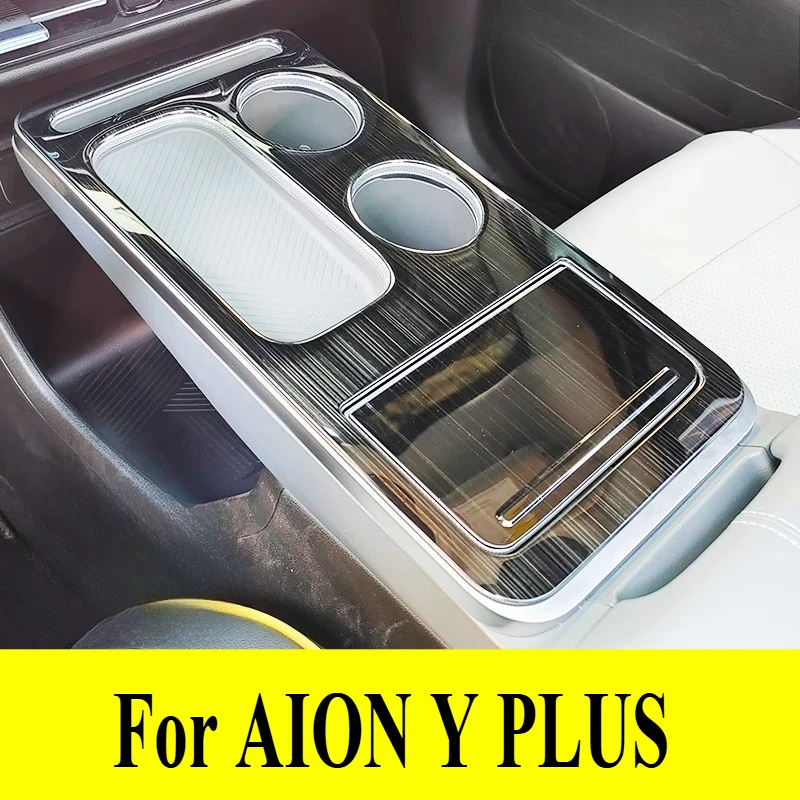 

For AION Y PLUS Modified Central Control Film Interior Patch Handle Panel Interior Decorative Suppliers Modification Accessories