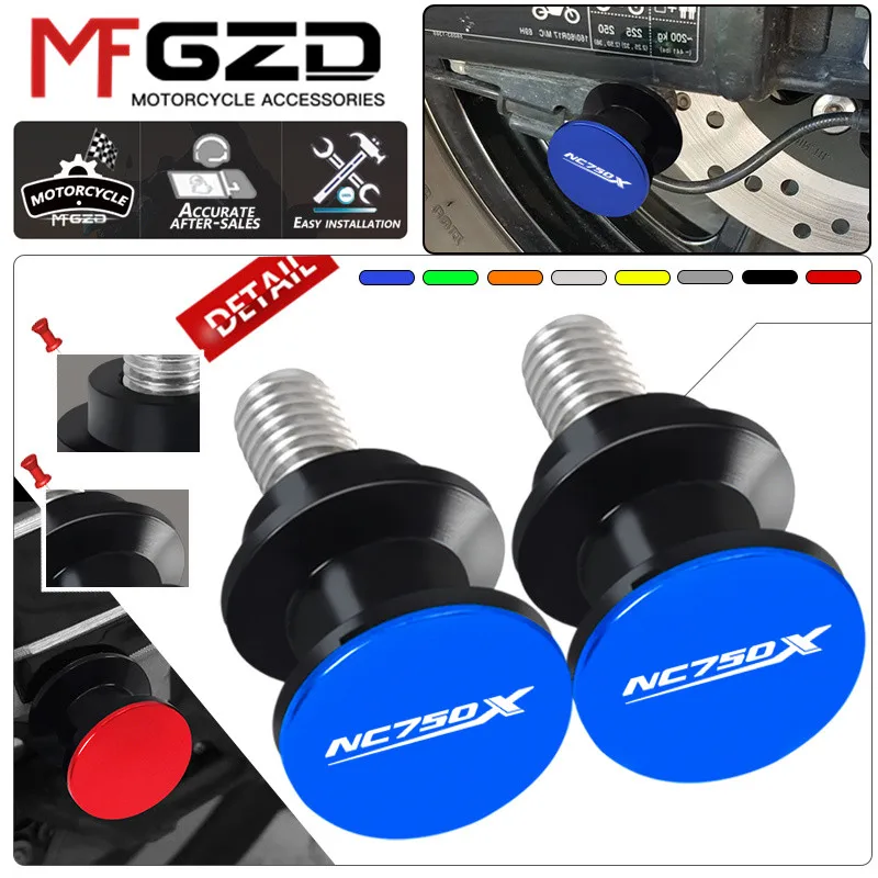 

For HONDA NC750 NC750X NC750S 2012-2020 2021 2022 Motorcycle Accessories CNC Swingarm Spools Rear Stand Screws Sliders nc750 x s