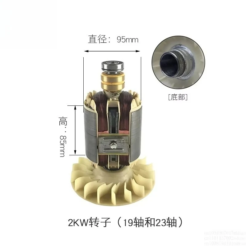Generator, Stator Rotor Assembly 2/3KW5/8 KW, Single-phase  All-copper Coil, Motor Accessories