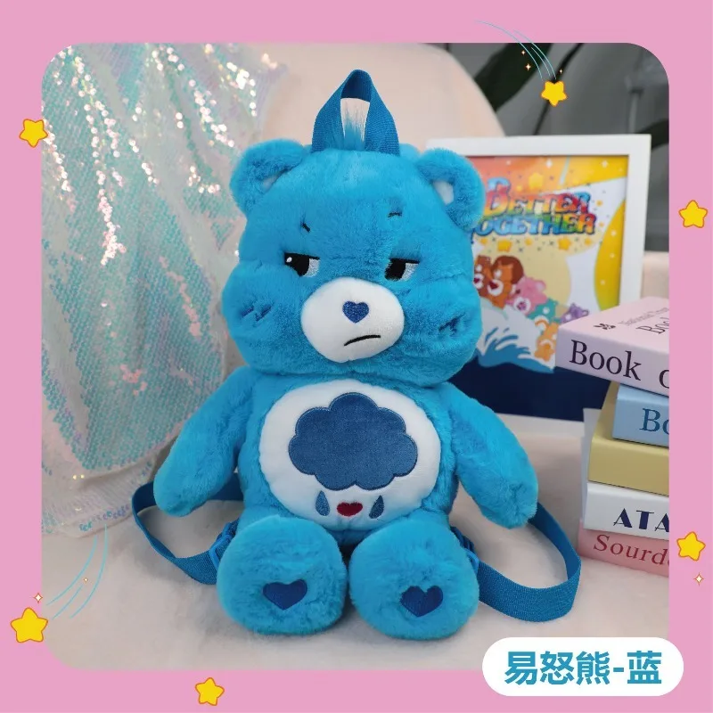 

Miniso New Kawaii CareBears Care Bear Backpack Plush Toy Doll Rainbow Bear Storage Backpack Doll Girl Birthday Gift
