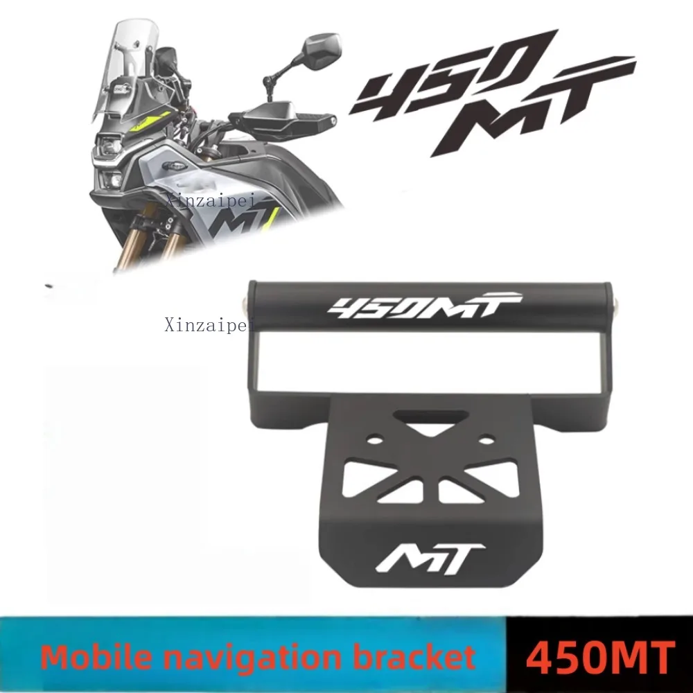 

Для CFMOTO 450MT 450 MT мобильный навигационный кронштейн мотоциклетный GPS-держатель для телефона CF400-8 удлинитель подставки для телефона навигационный кронштейн