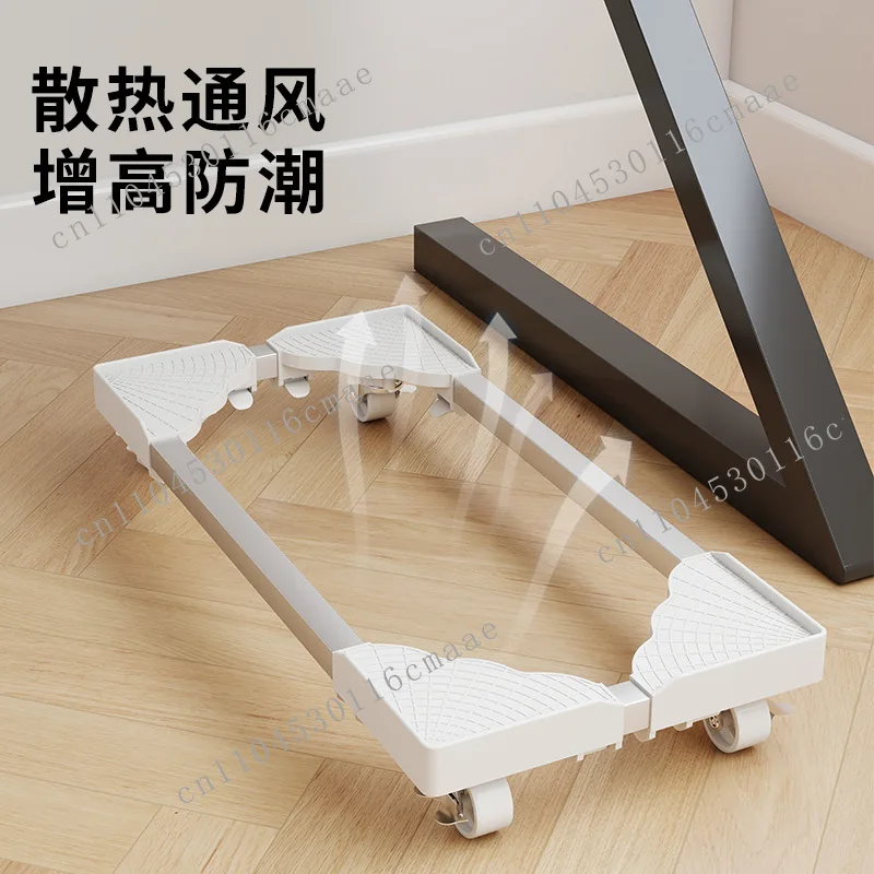 Movable telescopic bracket universal wheel home office universal heightening cooling air purifier