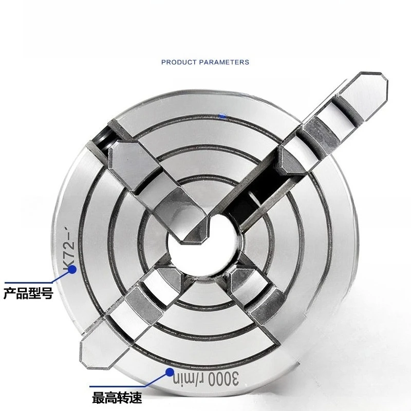 K72‑Series 4‑Jaw Independent Lathe Chuck Manual Adjustable Individual Jaws for CNC Lathe Machine Replacement Accessory
