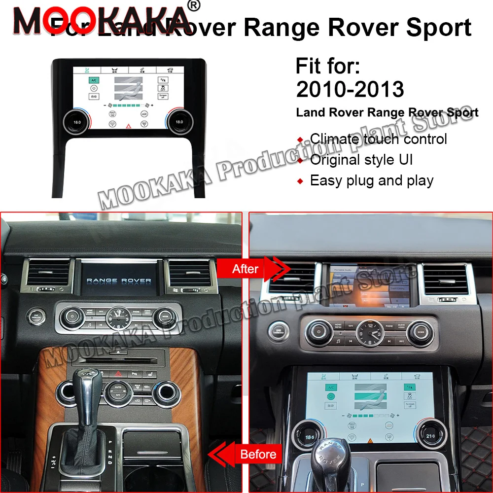 Panel de aire acondicionado AC para Land Rover, pantalla táctil de Control de climatización para Range Rover Sport 2010-2013