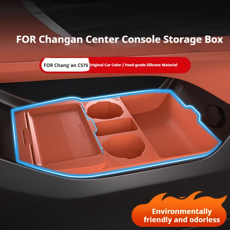 Suitable for Changan CS75plus 2025 Central Control Silicone Storage Box and Storage Box Modification Car Accessories