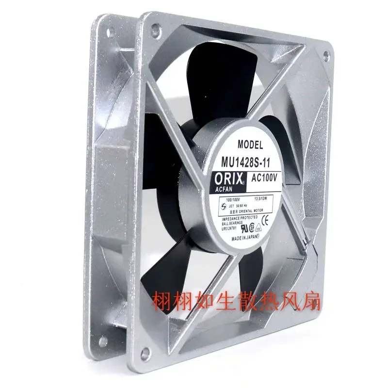 For ORIX MU1428S-41/41N/11/11N/51/51N 200V 14028 Cooling Fan