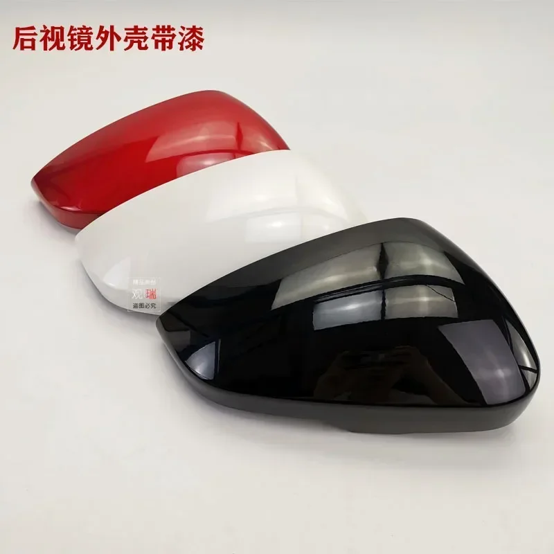 

Rearview Mirror Cover/Frame/Lens for Chery Exeed TX/TXL