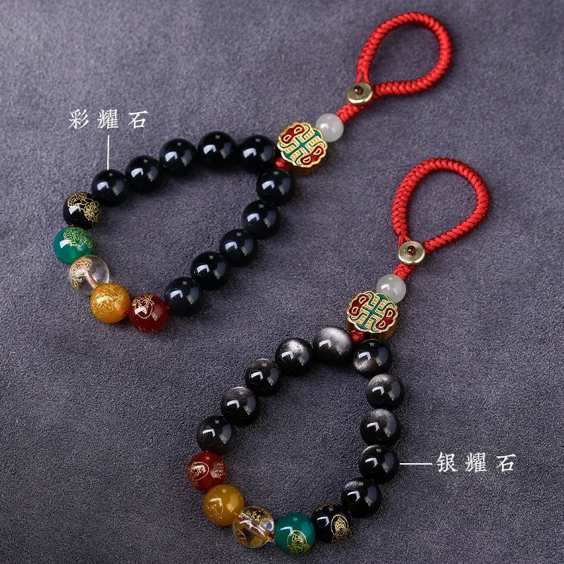 

Obsidian Five-Way God of Wealth Chinese Zodiac Agate Phone/Keychain Pendant Short Strap Vintage Ornament Gift