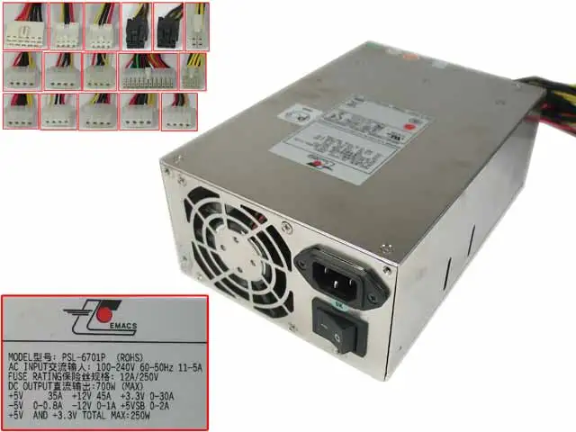 

EMACS Zippy PSL-6701P ROHS Server Power Supply 700W