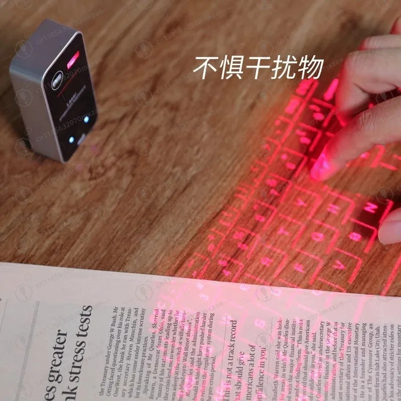 

Bluetooth Infrared Laser Projection Keyboard - Universal Wireless Input Device for Computer/Mobile