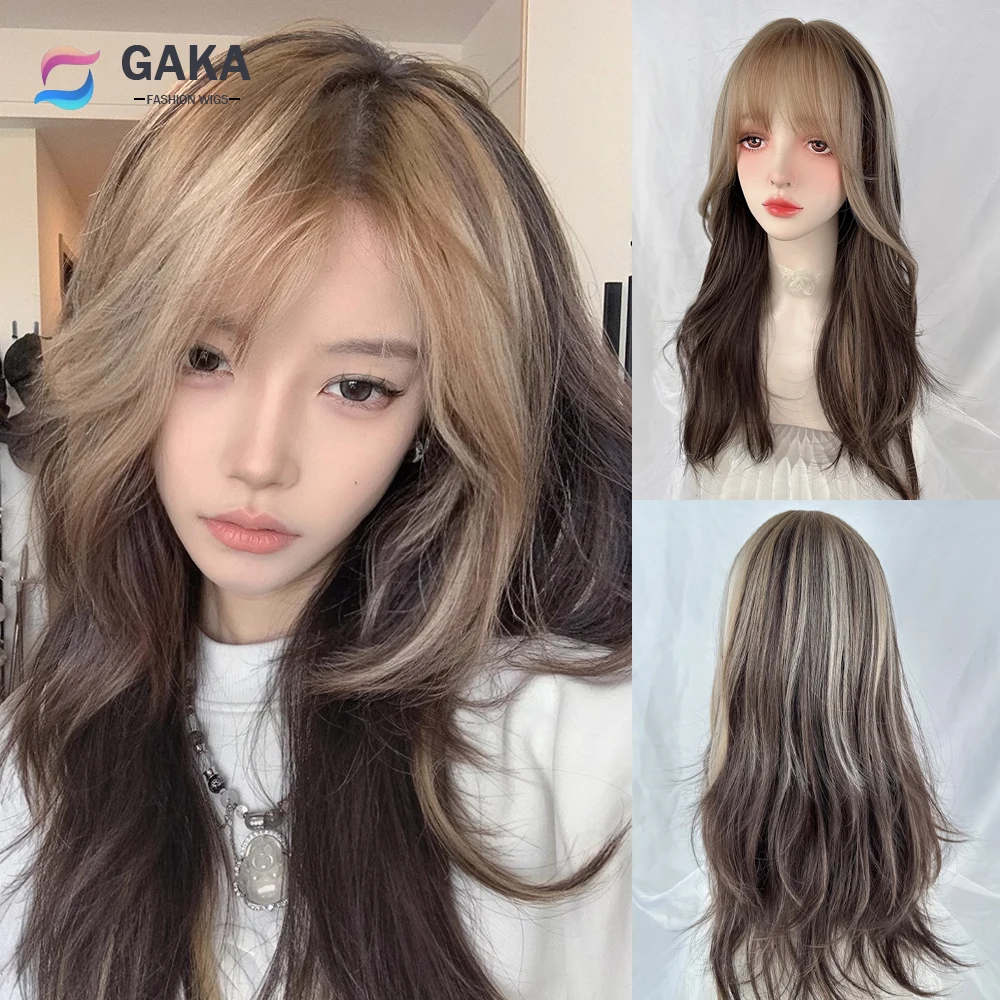 Synthetic Long Wavy Brown Mix Layered Wig with Bangs Lolita Cosplay Women Fluffy Hair Wig for Daily Party