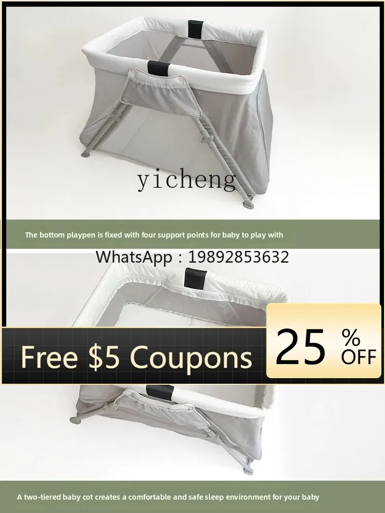 سرير ZZ Crib لحديثي الولادة قابل للطي BB سرير محمول مزود بوظيفة سفر للأطفال