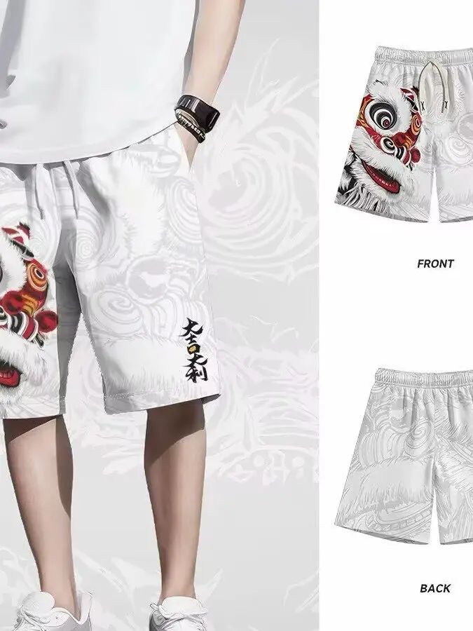 

Summer 2026 Men's Casual Quick Dry Short Pants Thin Beach Five-Point Loose Fit Running Outdoor Daily Comfortable Shorts
