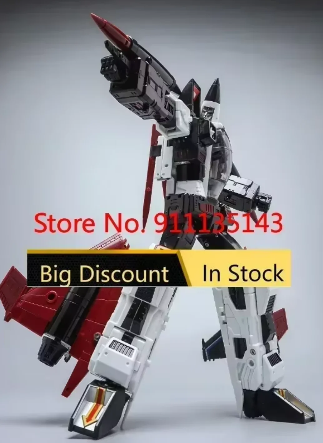 

Toyworld Tw-m02a Combustor Ramjet In Stock