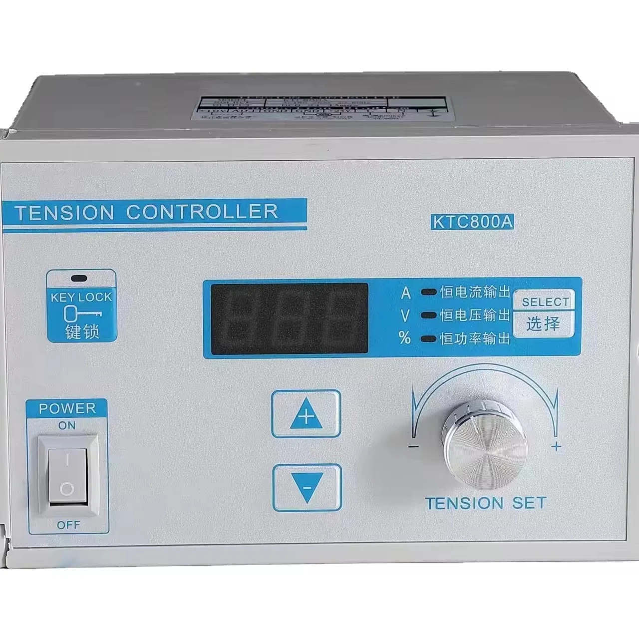 

AUTOMATIC TENSION CONTROLLER WITH LOAD CELLS