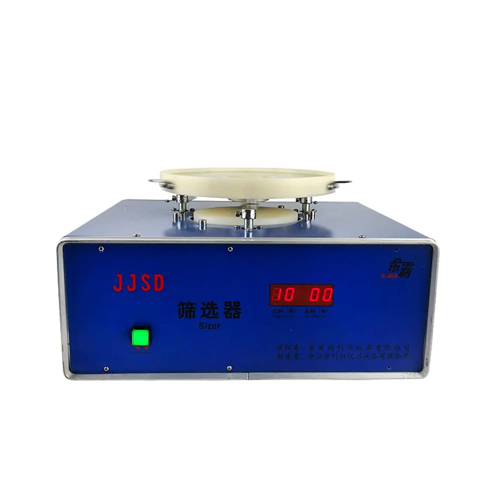 Electric Grain sieving machine Desktop vibrating screen Particle grading and screening machine Grain and oil inspection sieve