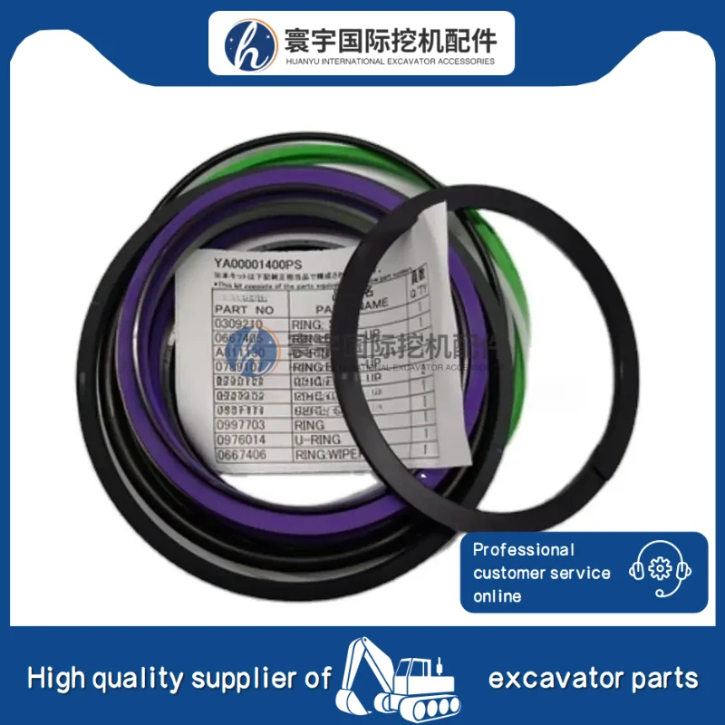 

Запасные части для экскаватора, уплотнительное кольцо, ковш, ремонтный комплект цилиндра YA00001400PS 4S00634 для ZX200-5A ZX200-3 ZX200-5B ZX210-5B