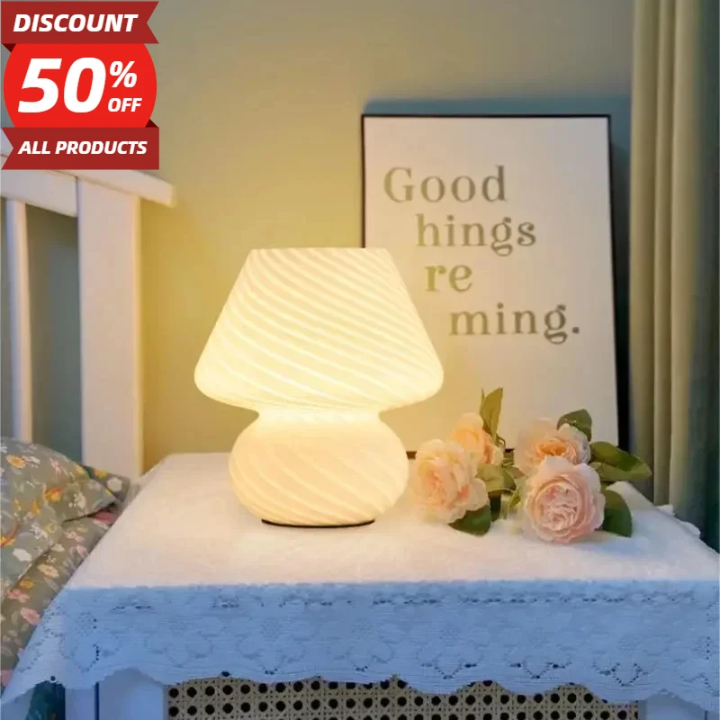 

French Style Medieval Cream Mushroom Table Lamp High-end Living Room Bedroom Bedside Atmosphere Decorative Lamp