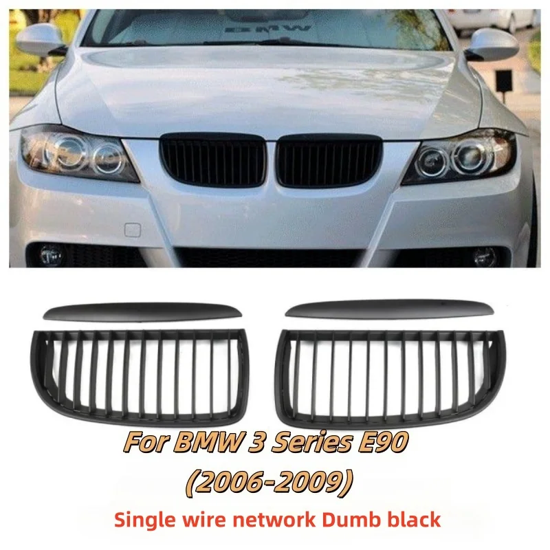 

For BMW 3 Series E90 2006-2009 Dumb black fund ABS front bumper singlerow grille car decoration Auto decoration parts zhongwang