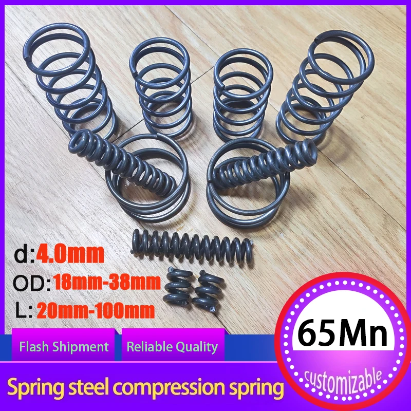 Wire Diameter 4.0mm 65Mn  Cylidrical Coil Compression Spring Return Compressed Springs Release Pressure Spring Steel Coils