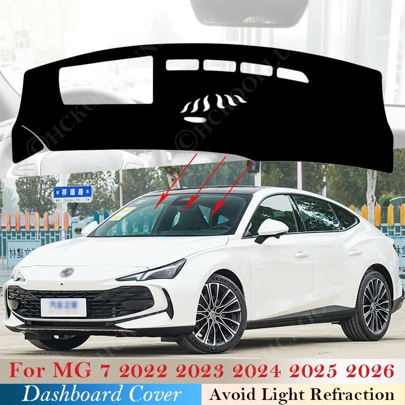 Car Rug Anti-Slip Mat Sunshade Dashmat Carpet Accessories Protect New Dashboard Cover Pad for MG MG 7 MG7 2022 2023 2024 - 2026