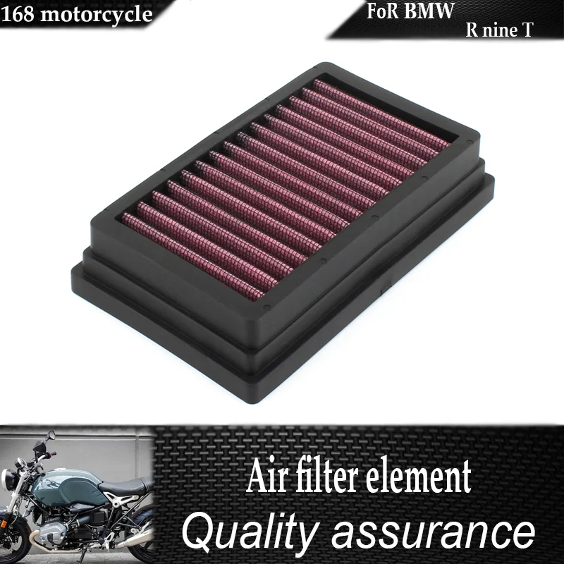 

BM-1204 FOR BMW R nine T Pure/Racer/Scrambler/Urban GS R1200RS R1200RT Motorcycle Air Filter 51138281217