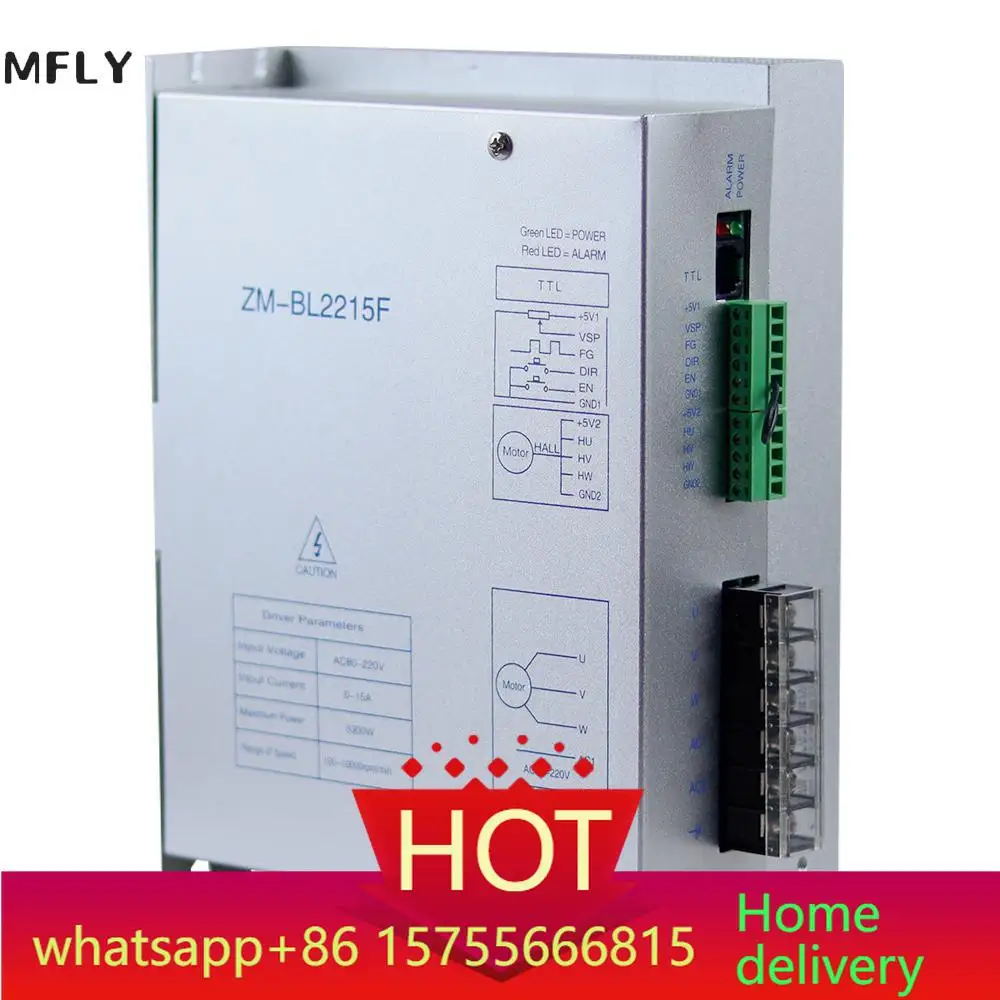 Brushless Motor Dri…