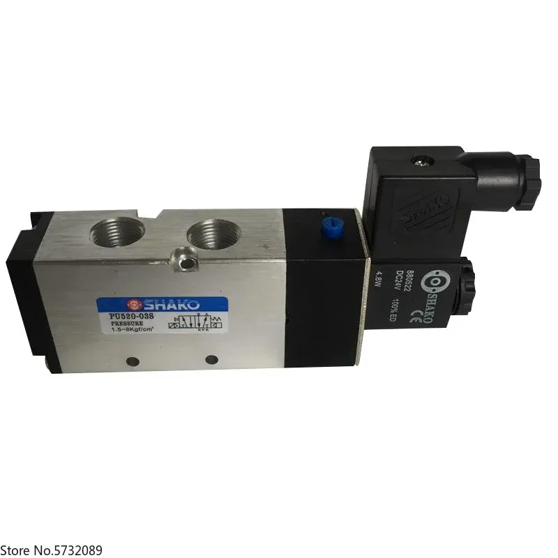 2pcs  PU520-03S solenoid valve PU520-02S two position five ventilation directional valve PU520-04S