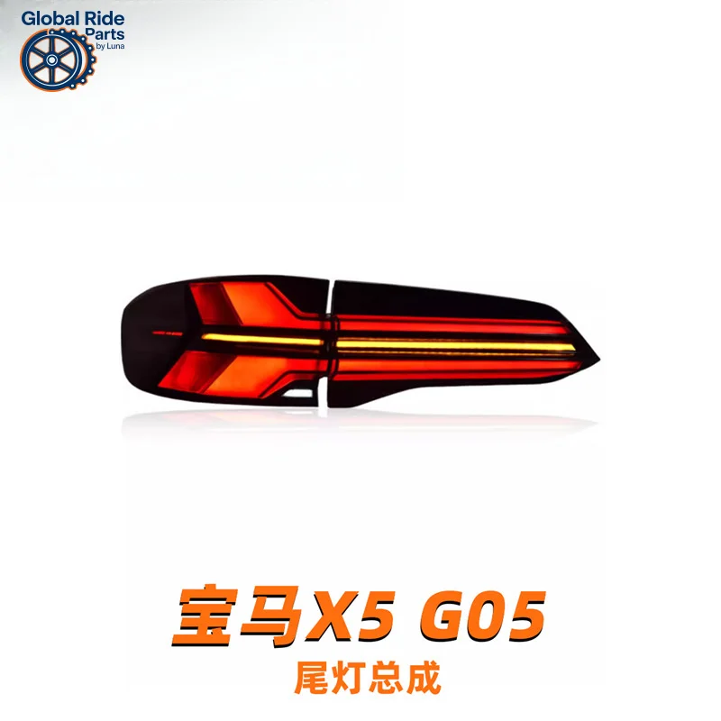 

Подходит для BMW X5 19-22 годов в сборе G05 G18, модифицированная модель 24 LCI, светодиодный указатель поворота