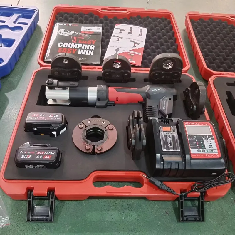 

【From China】HZT-50 SD1550 Portable Plumbing Press Tool Stainless Steel Copper Pipe Electric ized Pressing Tool