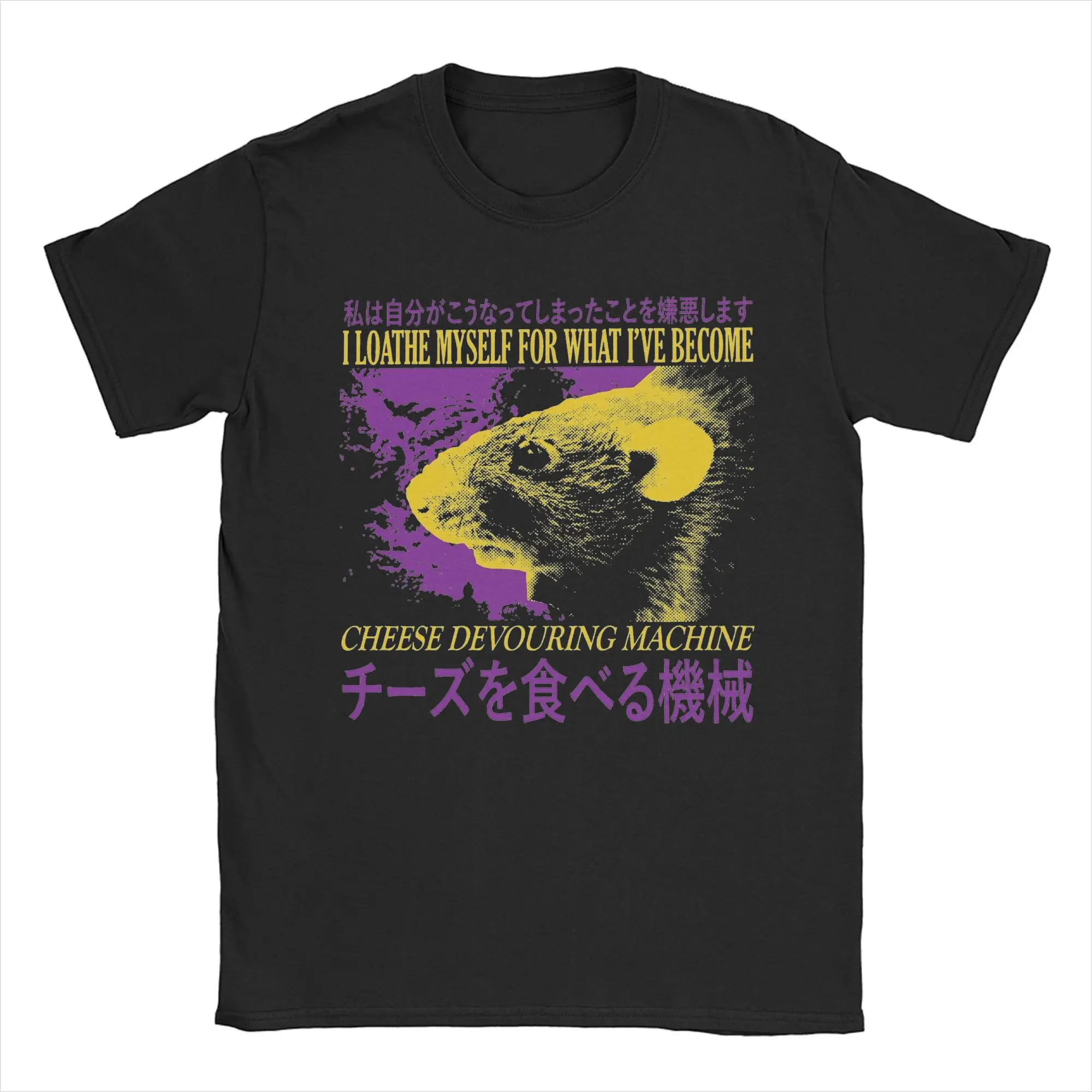 Cheese Devouring Machine Rat Men T Shirts  Vintage Tees Short Sleeve Crewneck T-Shirt Cotton Unique Clothes