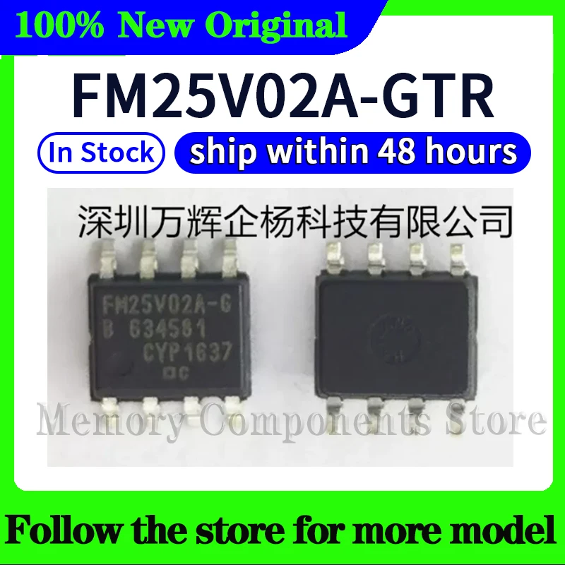 FM25V02A-GTR FM25V02A-G In stock 48 hours ship