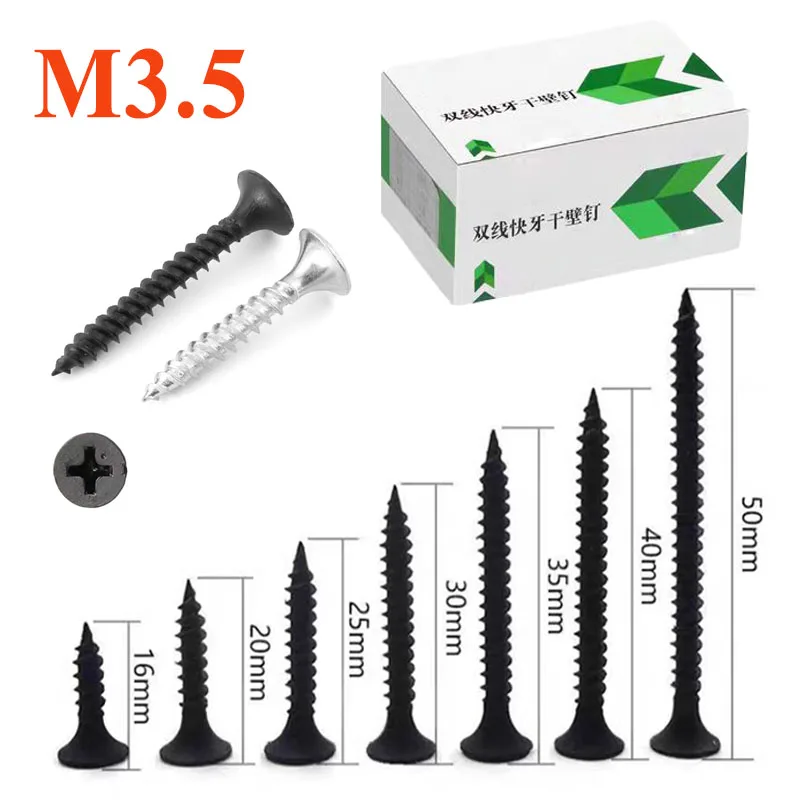 

1 Box M3.5 Black DryWall Screw Fine Thread Bugle Head Sheet Metal Screw Sharp Point Wood Screw White Zinc Plated DryWall Screw