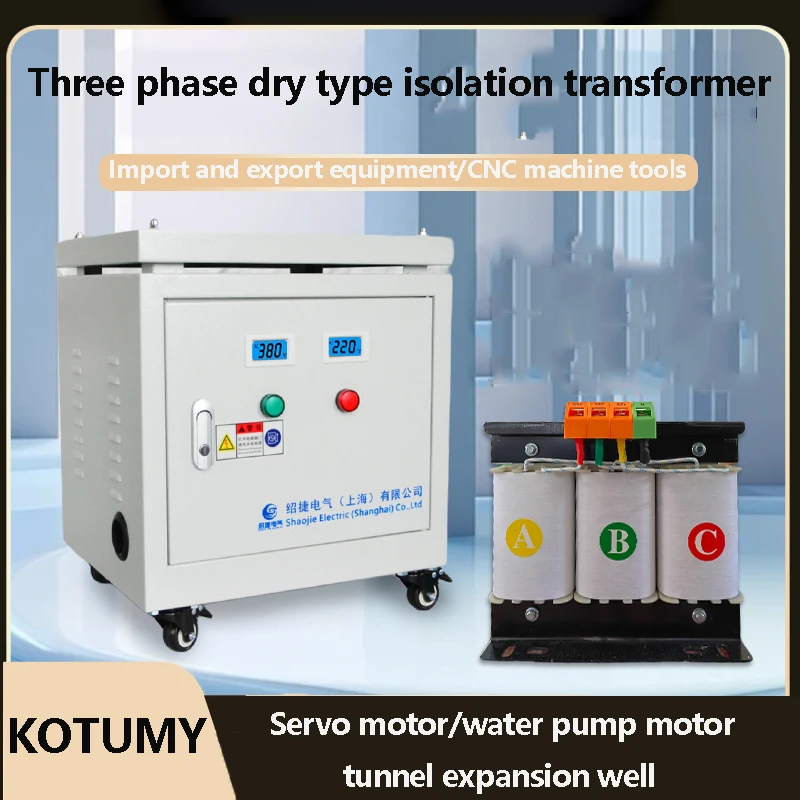 

Three Phase 5kva 380V To 380V Dry-Type Step-up And Step-Down Pure Copper Coil Isolation Transformer